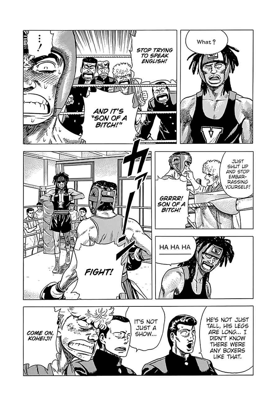 Page 6 Chapter 228 Rokudenashi Blues