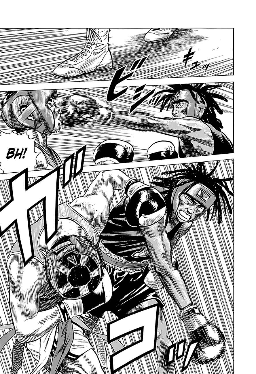 Page 7 Chapter 228 Rokudenashi Blues
