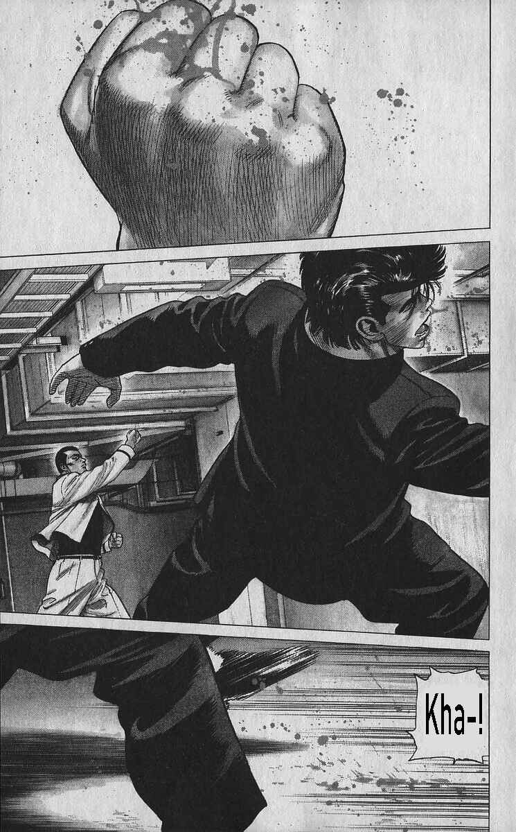 Page 11 Chapter 349 Rokudenashi Blues