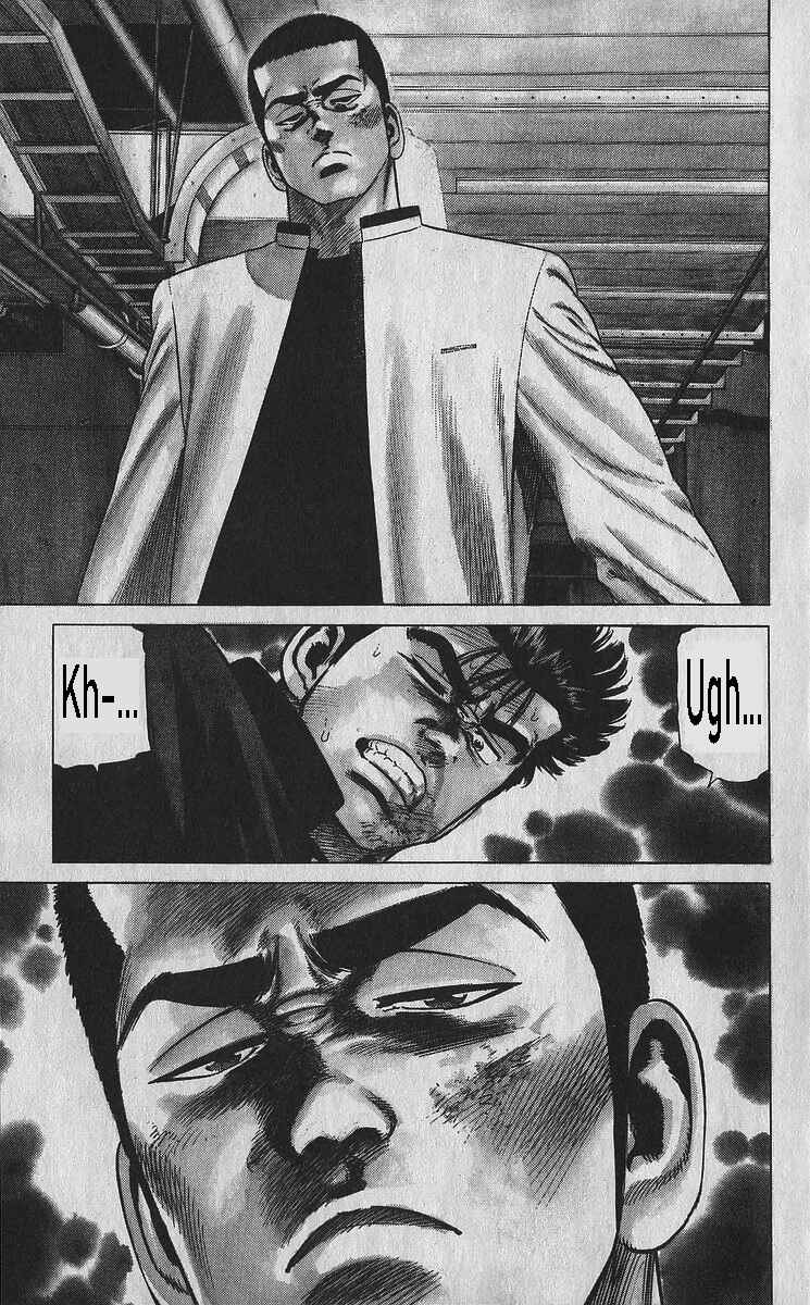 Page 13 Chapter 349 Rokudenashi Blues