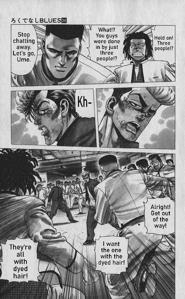 Page 23 Chapter 349 Rokudenashi Blues