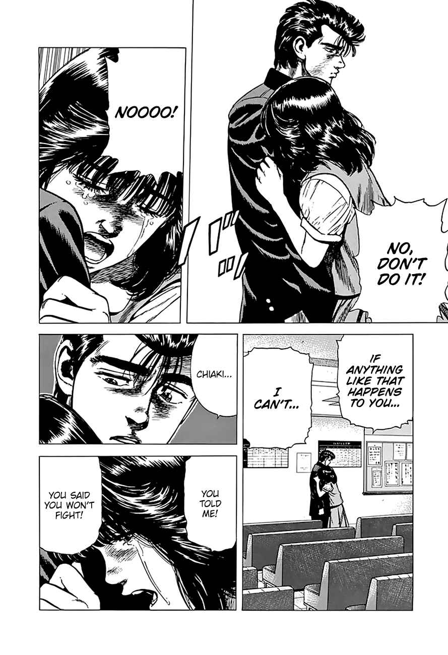 Page 14 Chapter 256 Rokudenashi Blues