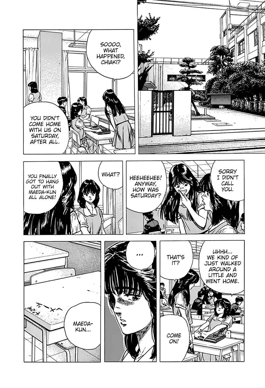 Page 16 Chapter 256 Rokudenashi Blues