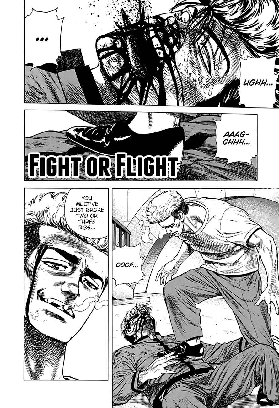Page 2 Chapter 256 Rokudenashi Blues