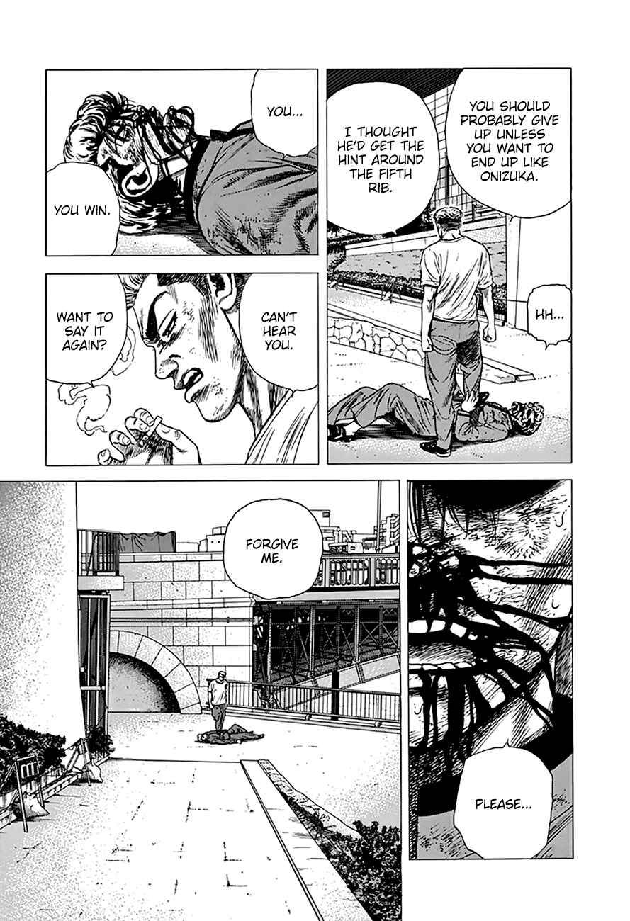Page 3 Chapter 256 Rokudenashi Blues