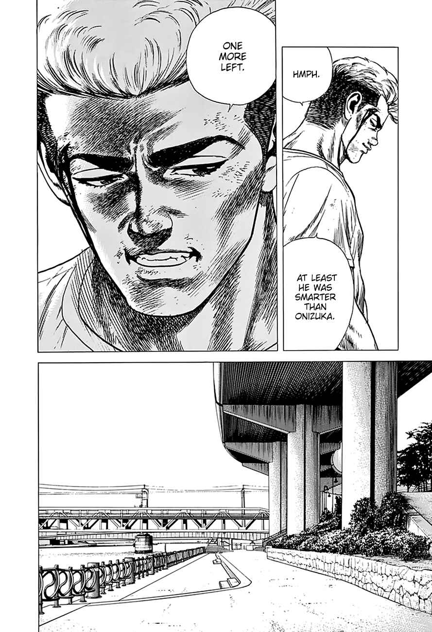 Page 4 Chapter 256 Rokudenashi Blues