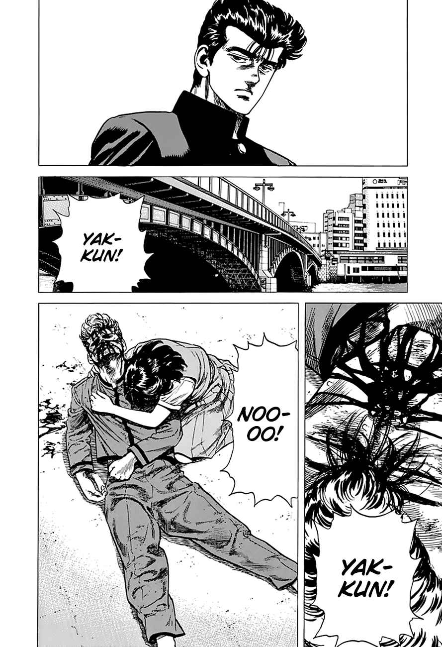 Page 8 Chapter 256 Rokudenashi Blues