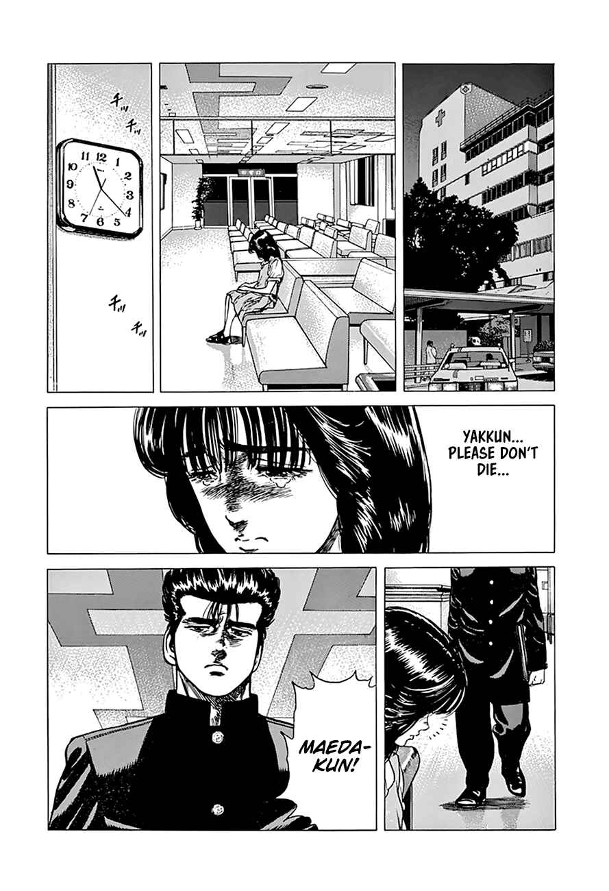 Page 9 Chapter 256 Rokudenashi Blues