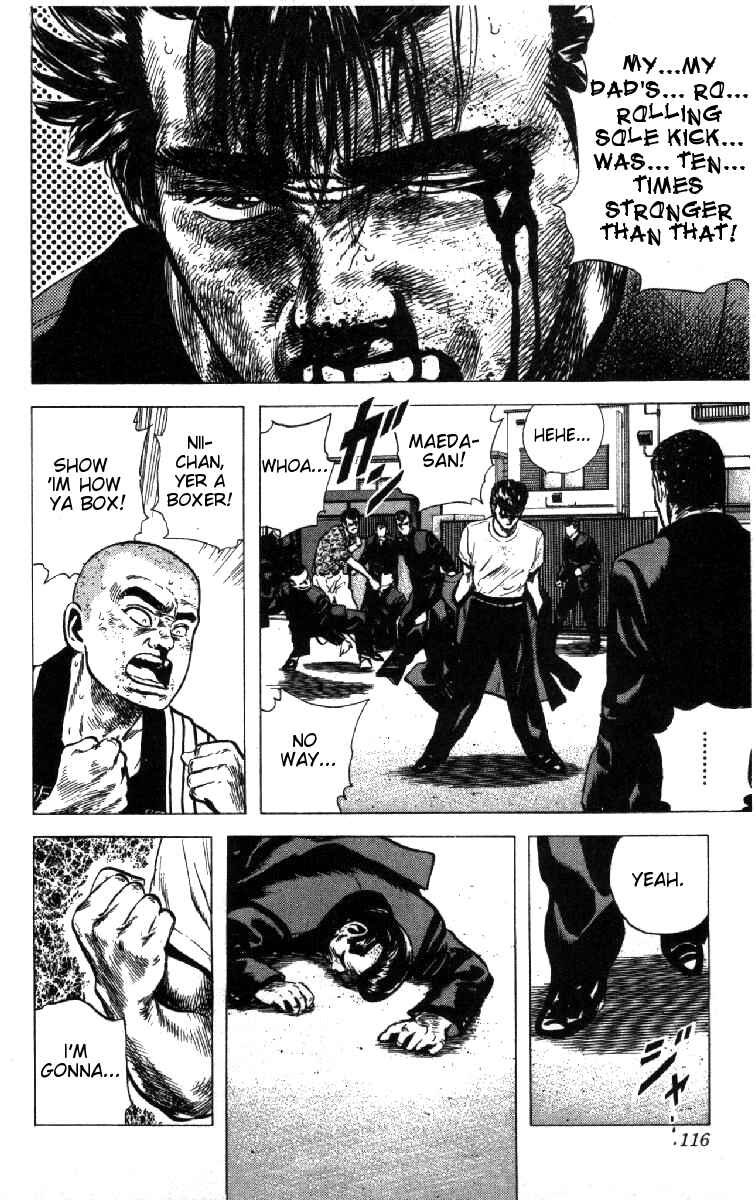 Page 12 Chapter 84 Rokudenashi Blues