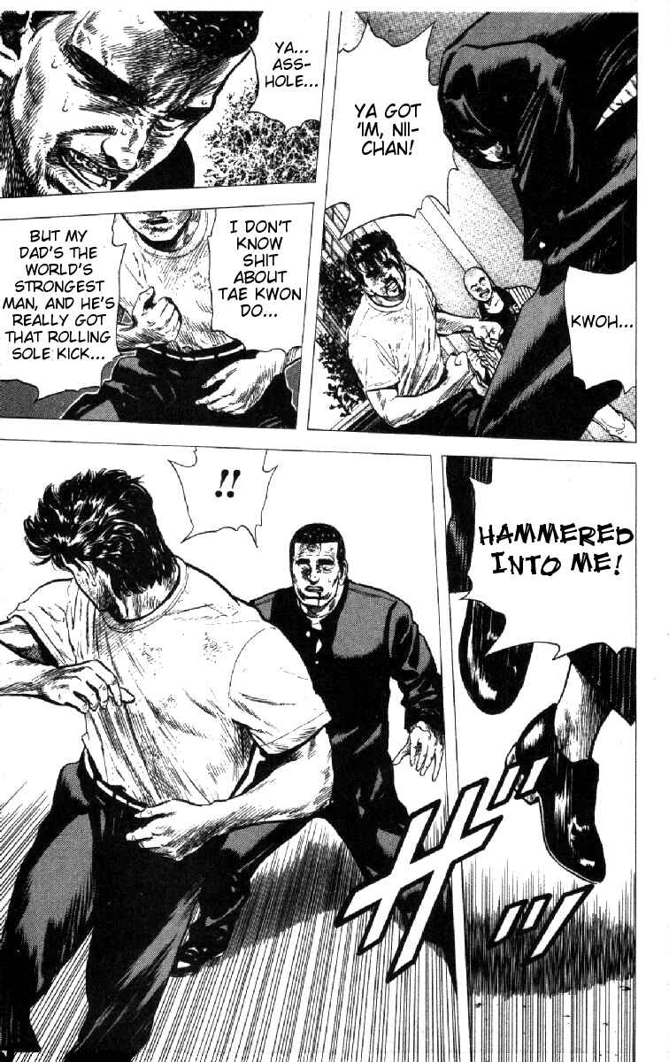 Page 17 Chapter 84 Rokudenashi Blues