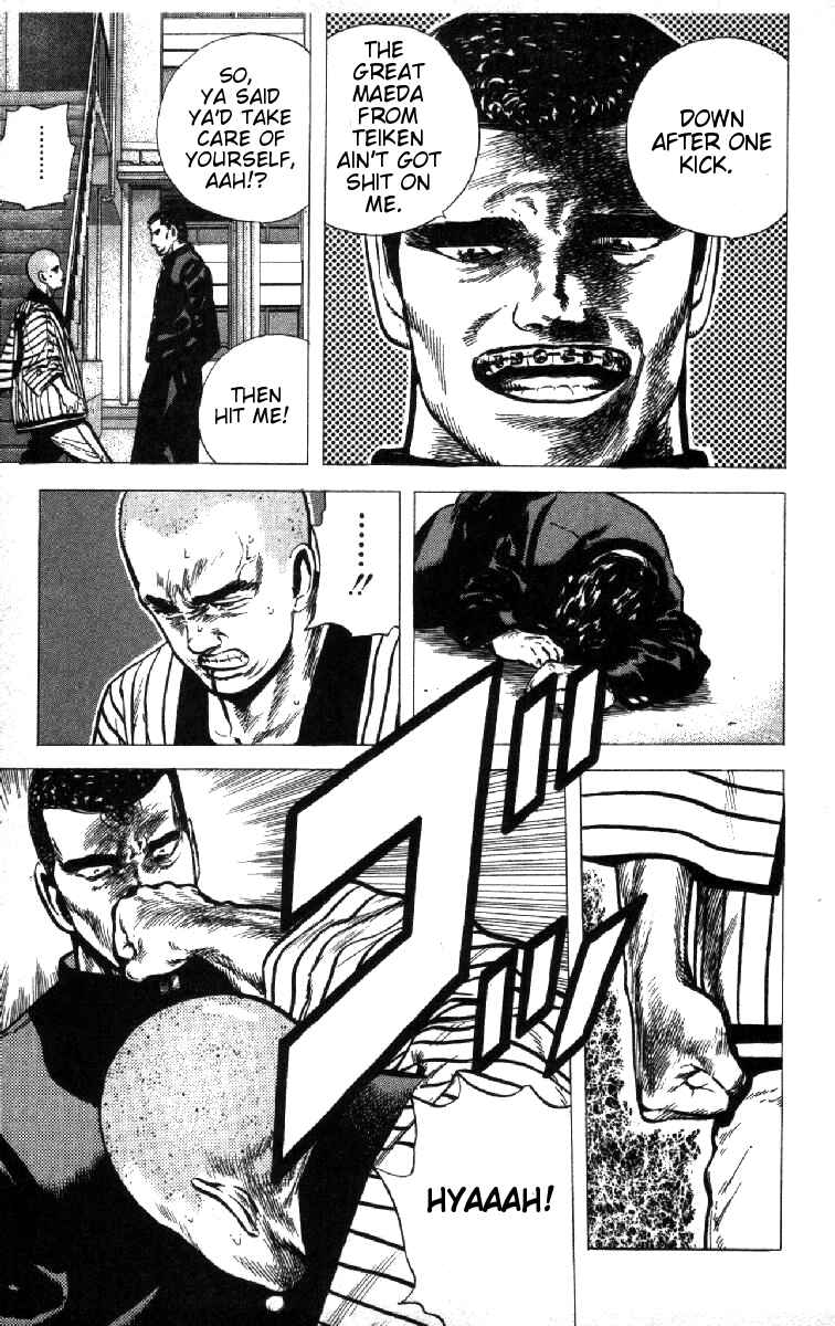 Page 7 Chapter 84 Rokudenashi Blues