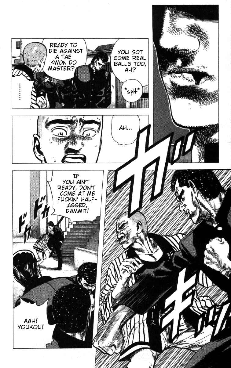 Page 8 Chapter 84 Rokudenashi Blues