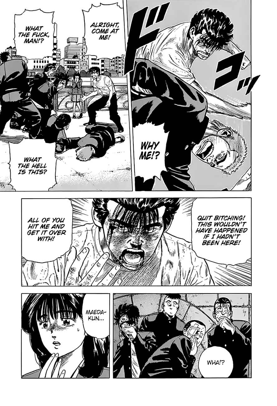 Page 11 Chapter 198 Rokudenashi Blues