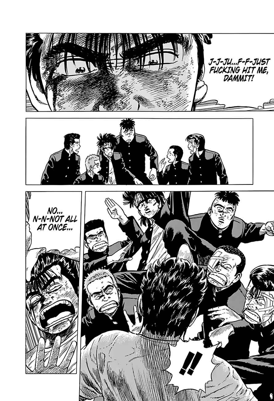 Page 12 Chapter 198 Rokudenashi Blues