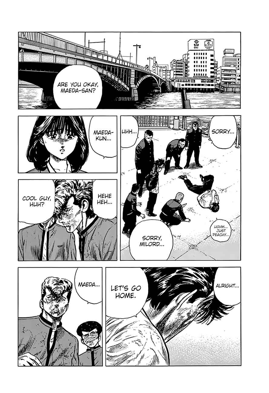 Page 13 Chapter 198 Rokudenashi Blues