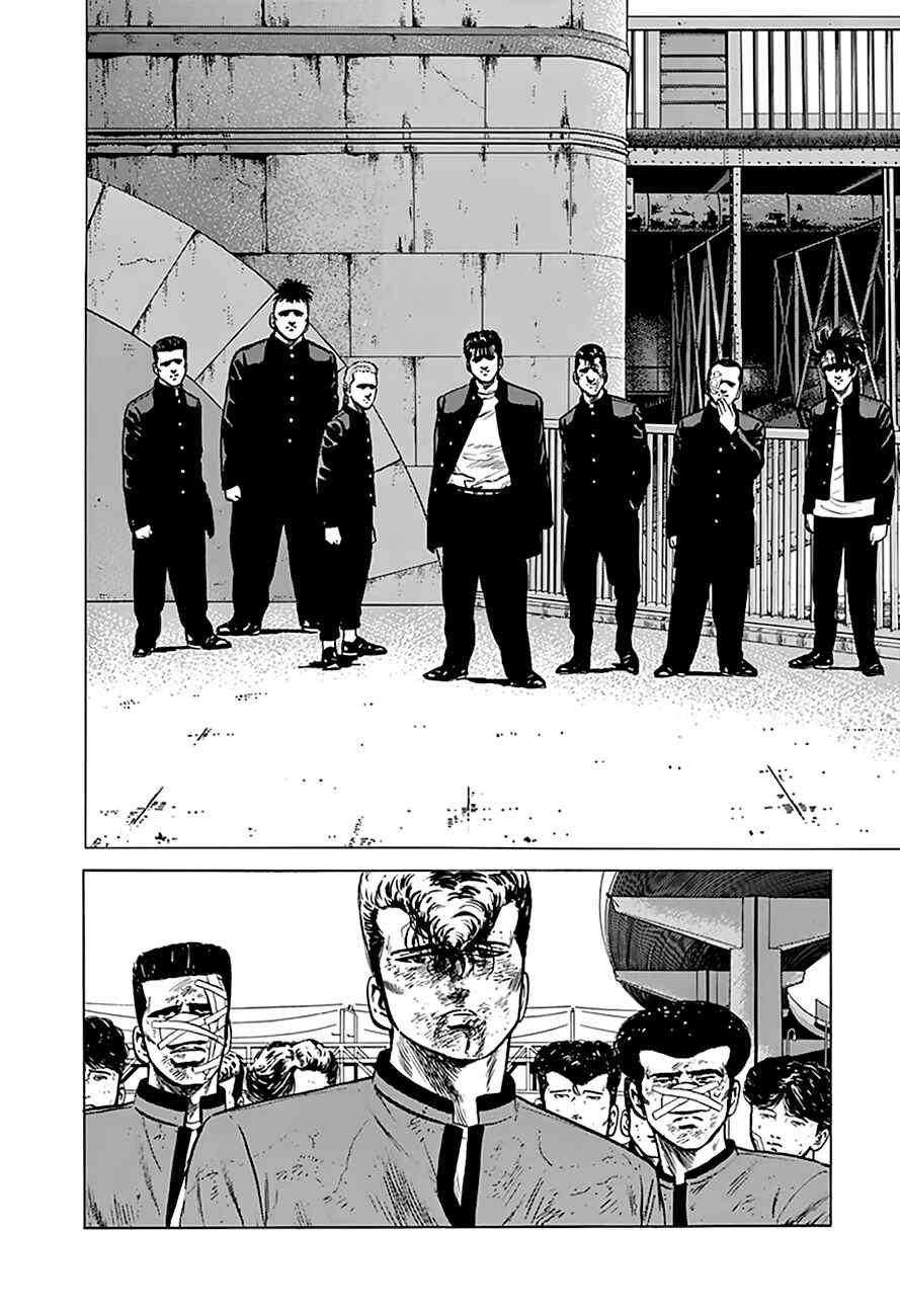 Page 14 Chapter 198 Rokudenashi Blues