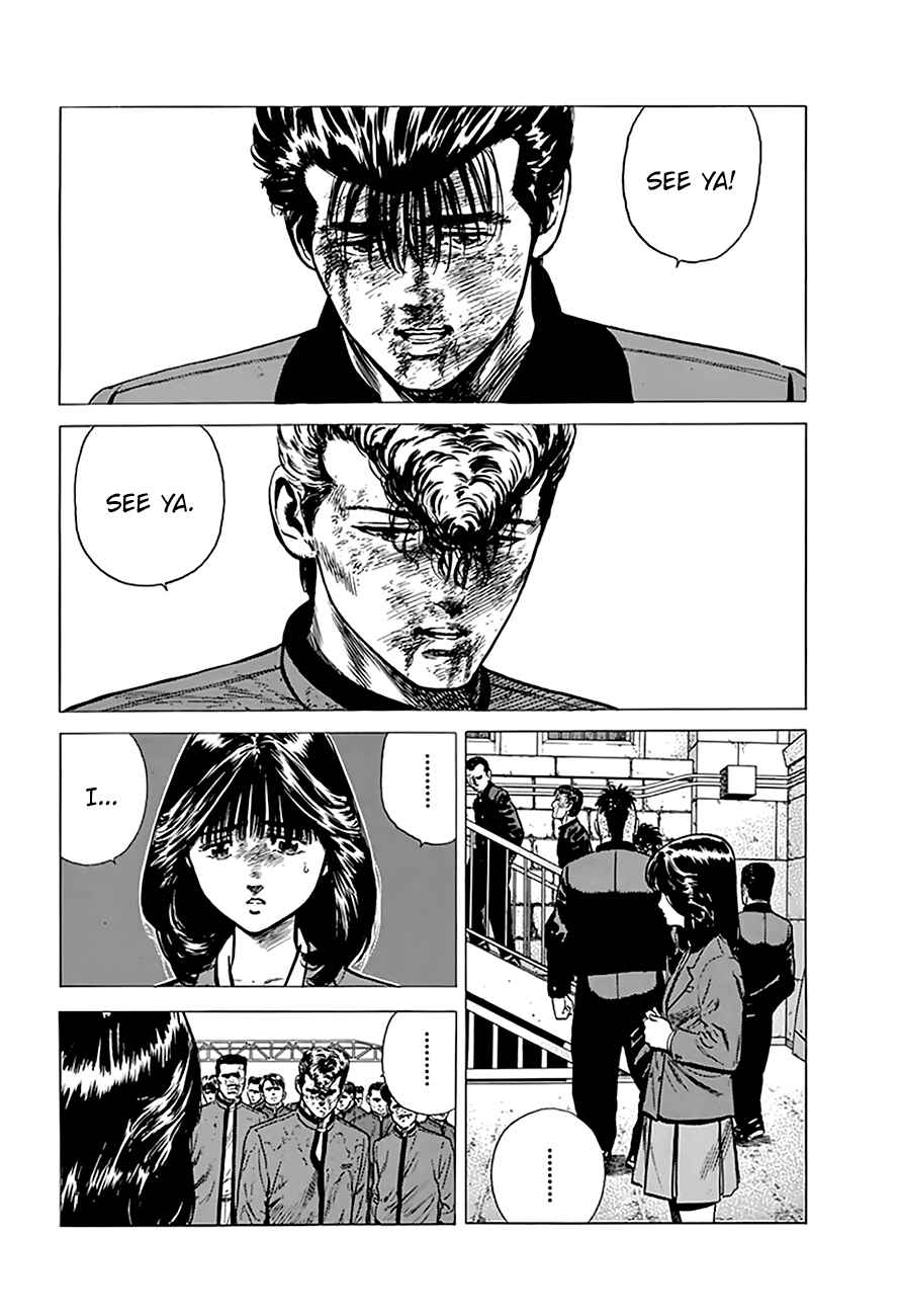 Page 15 Chapter 198 Rokudenashi Blues