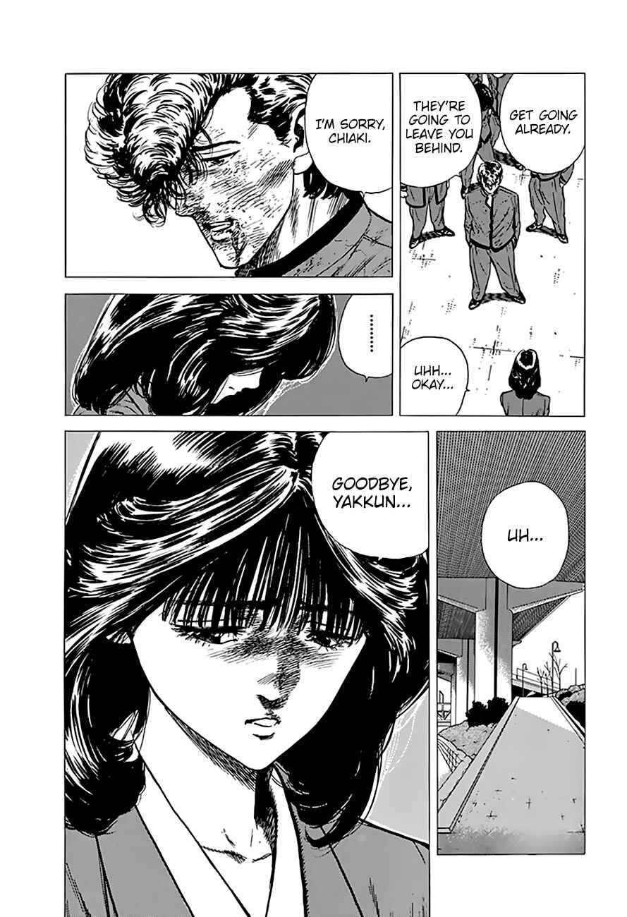 Page 16 Chapter 198 Rokudenashi Blues