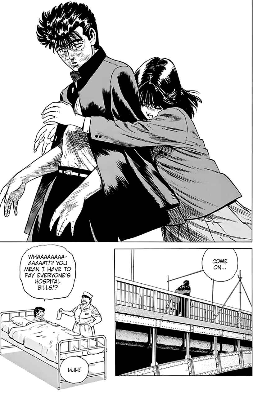 Page 19 Chapter 198 Rokudenashi Blues