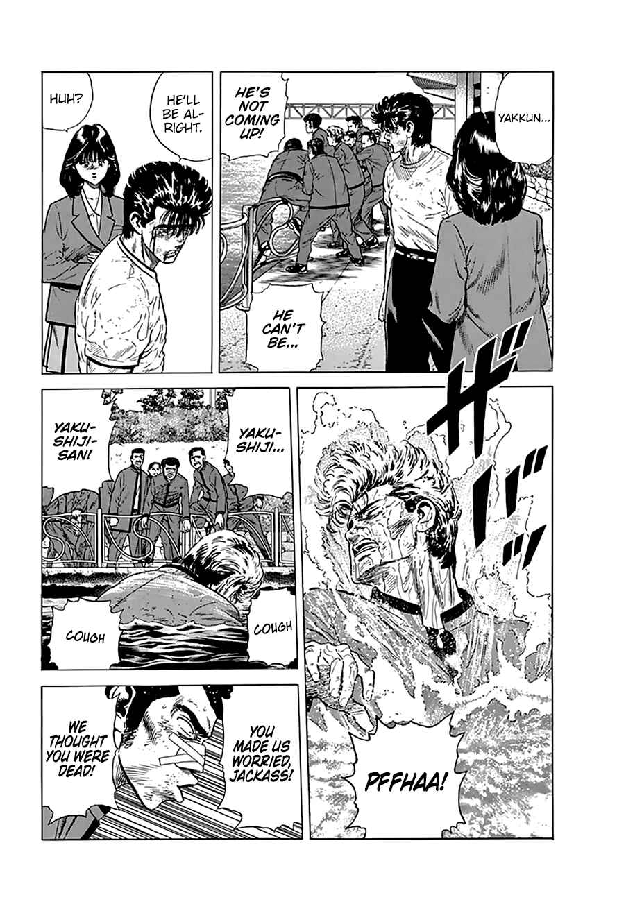 Page 3 Chapter 198 Rokudenashi Blues