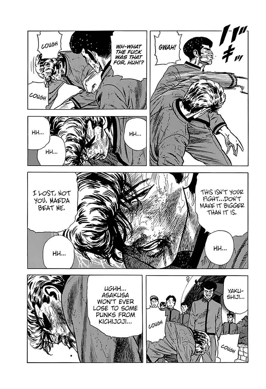 Page 6 Chapter 198 Rokudenashi Blues