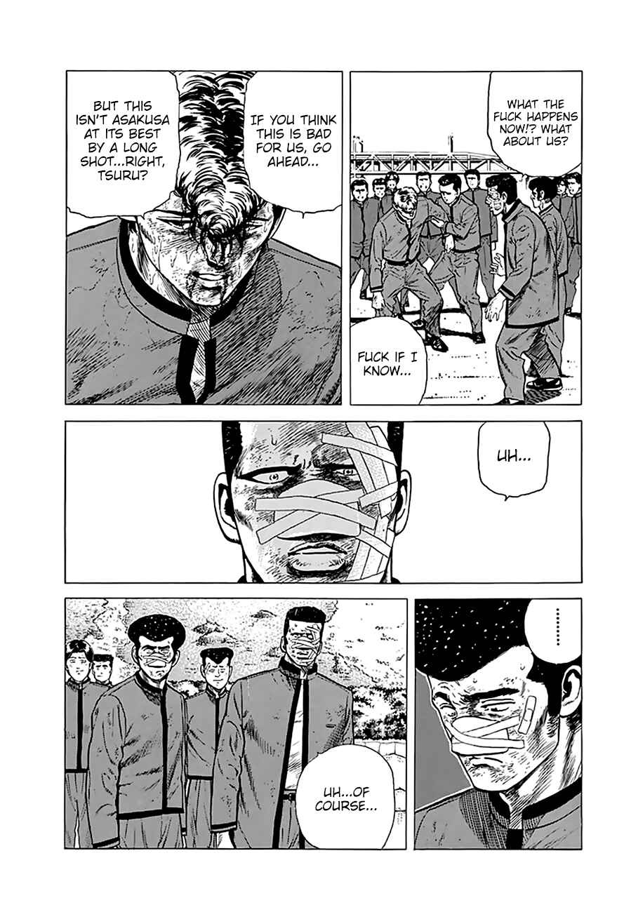 Page 8 Chapter 198 Rokudenashi Blues
