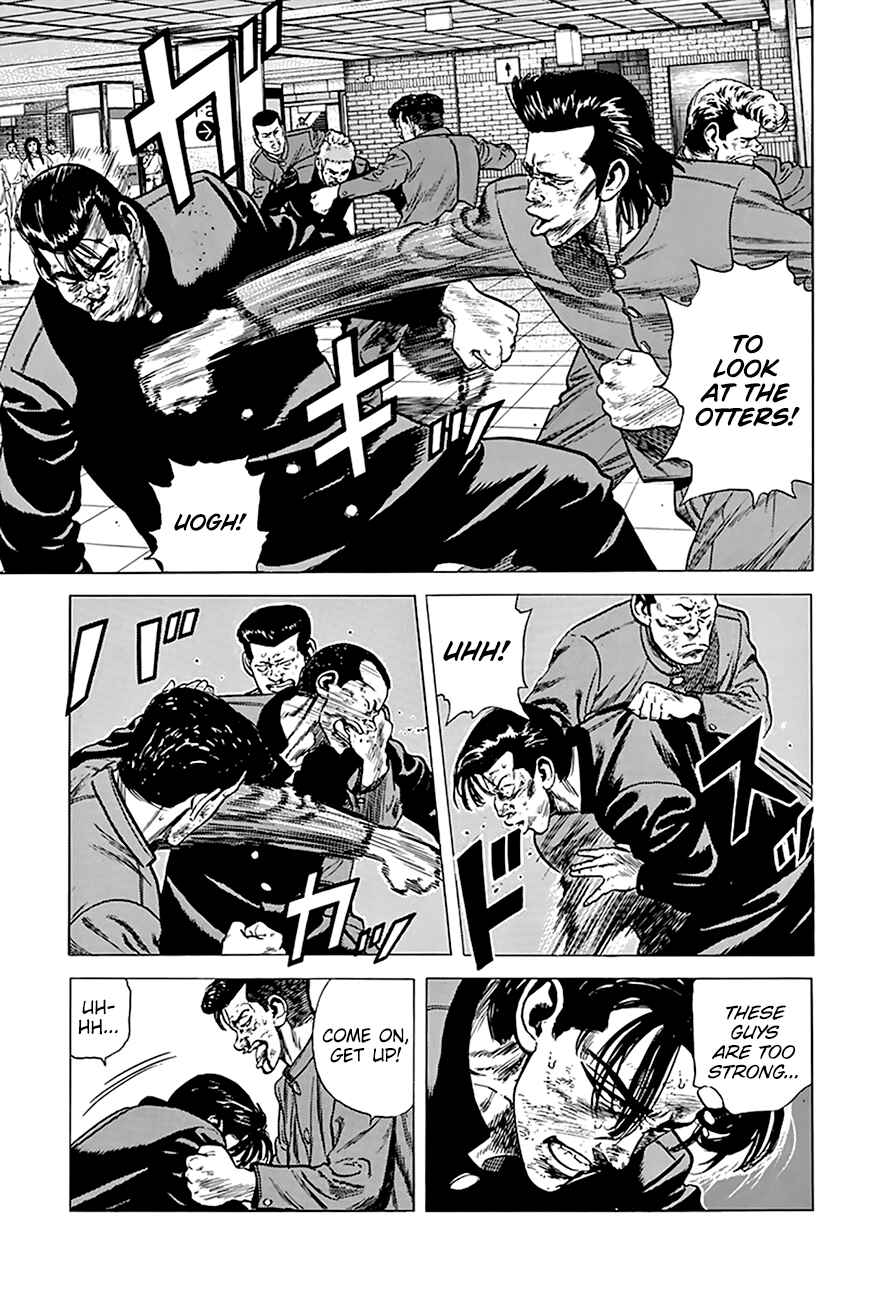 Page 15 Chapter 264 Rokudenashi Blues