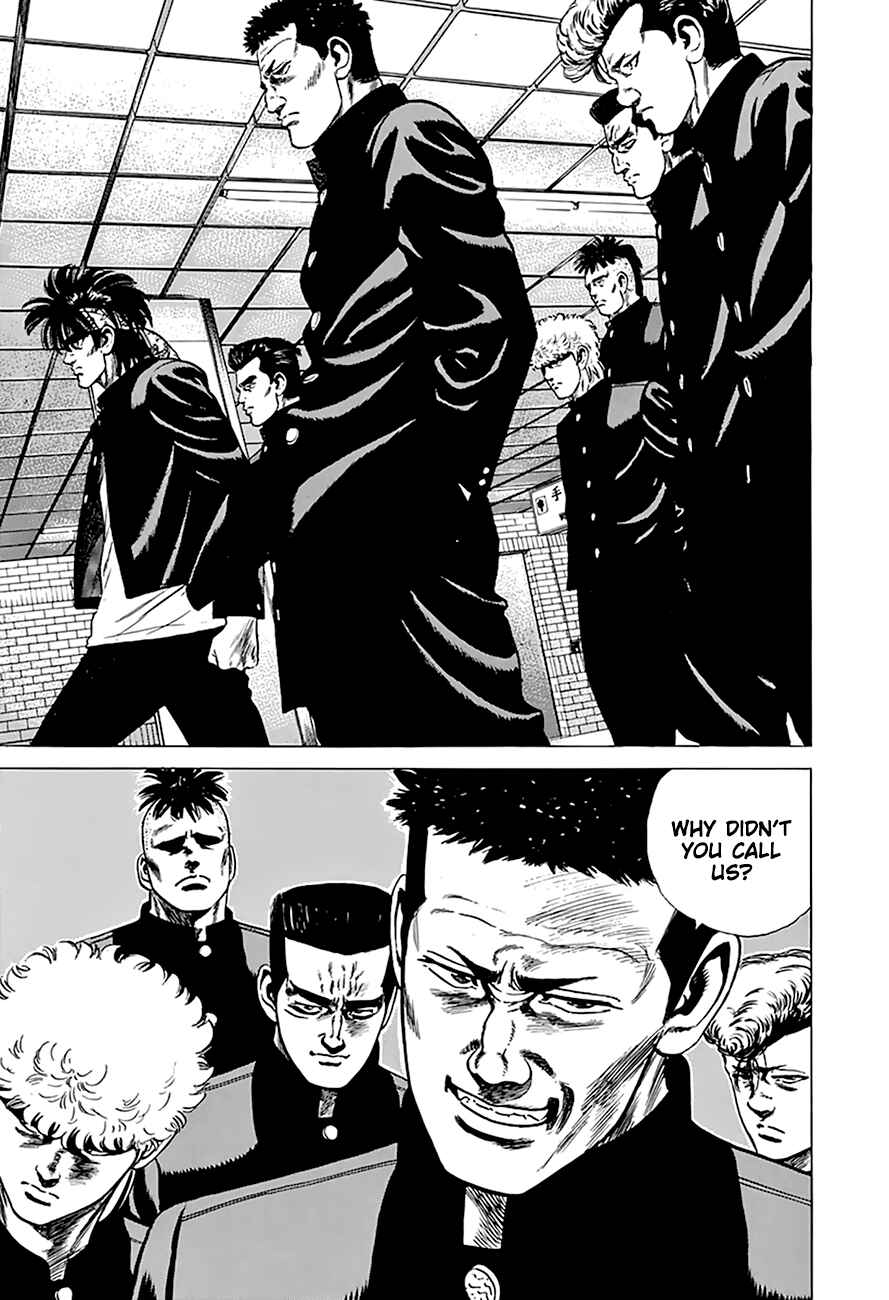 Page 17 Chapter 264 Rokudenashi Blues
