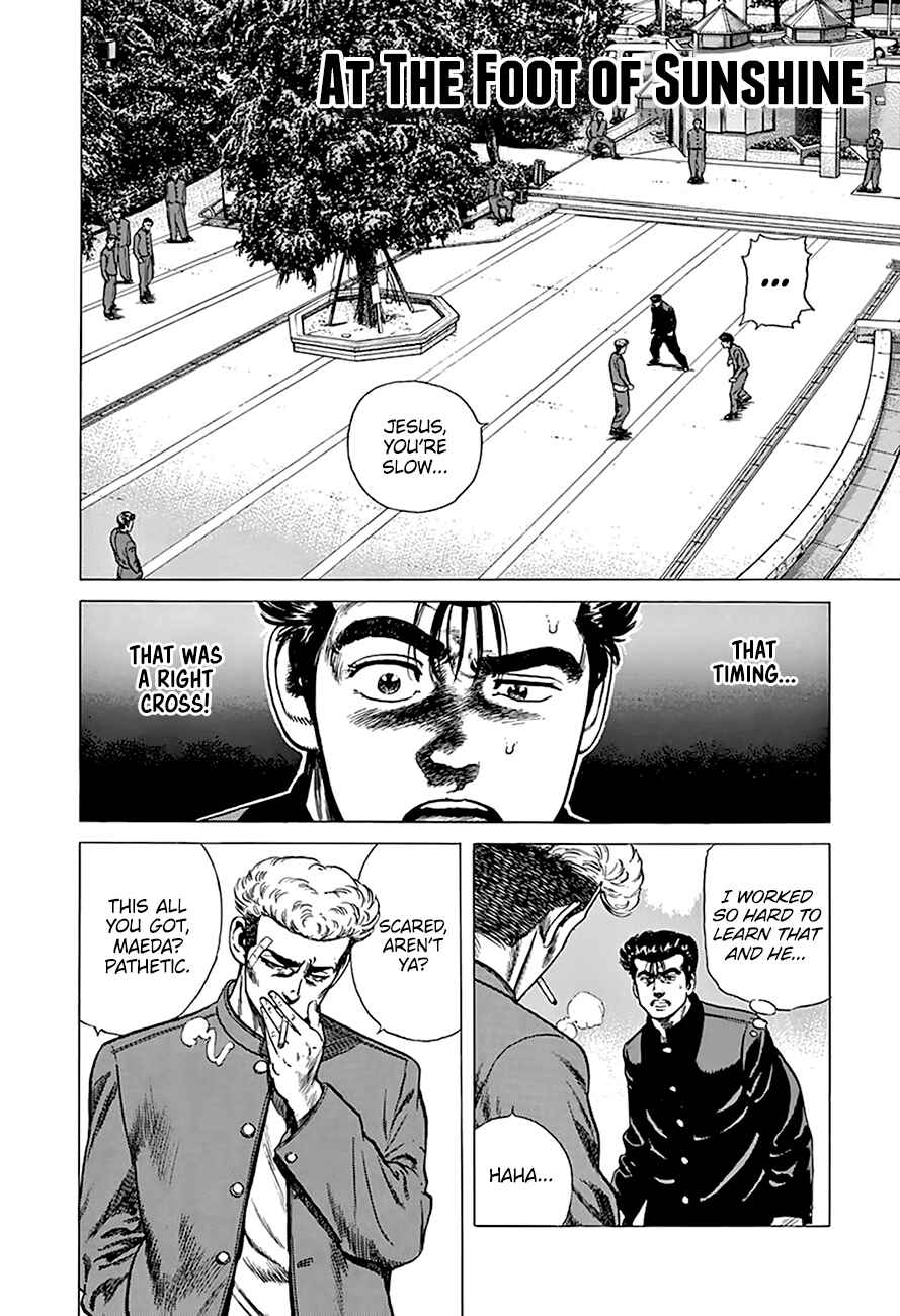 Page 2 Chapter 264 Rokudenashi Blues