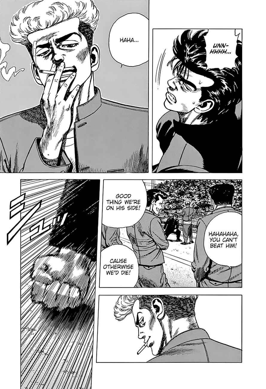 Page 7 Chapter 264 Rokudenashi Blues