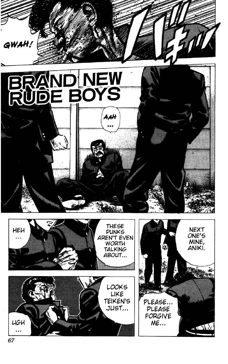 Page 1 Chapter 92 Rokudenashi Blues