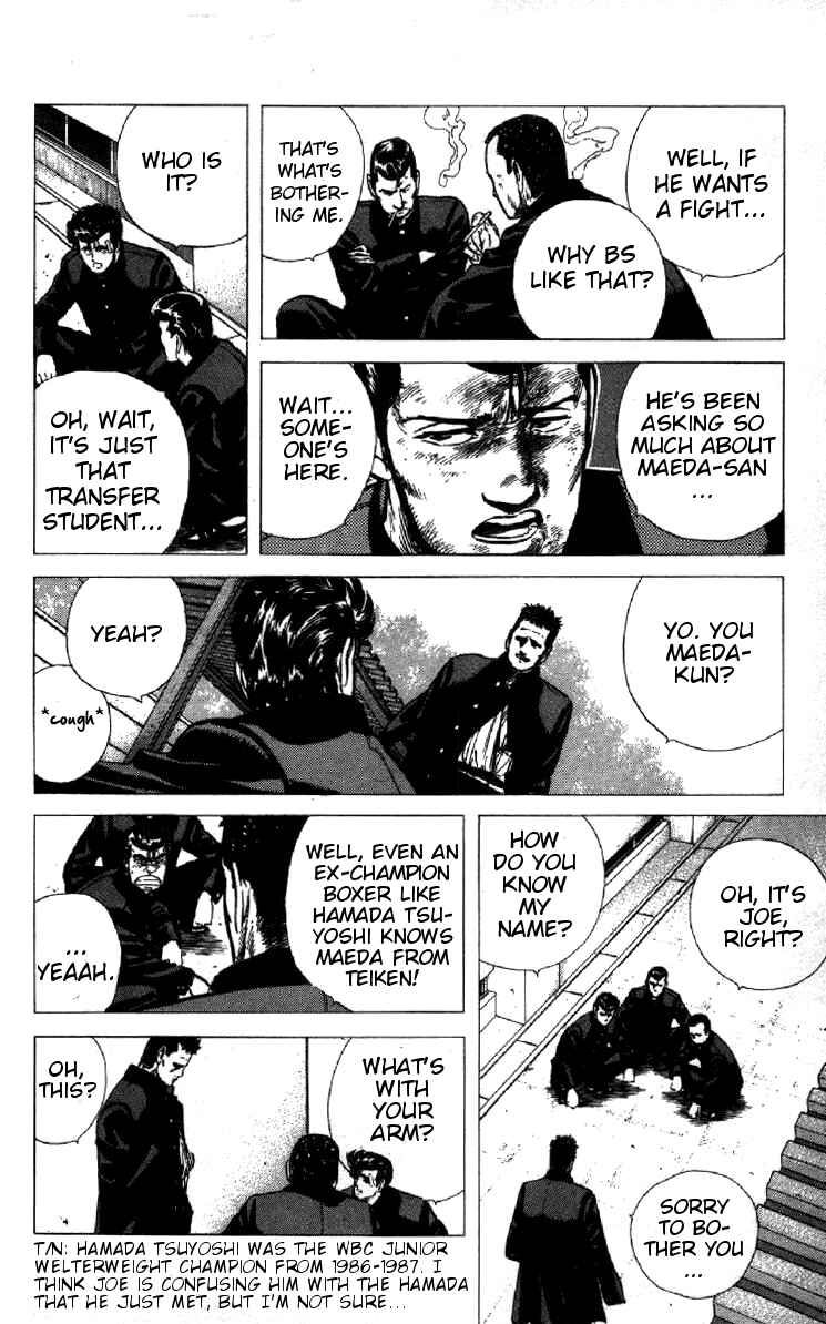 Page 12 Chapter 92 Rokudenashi Blues