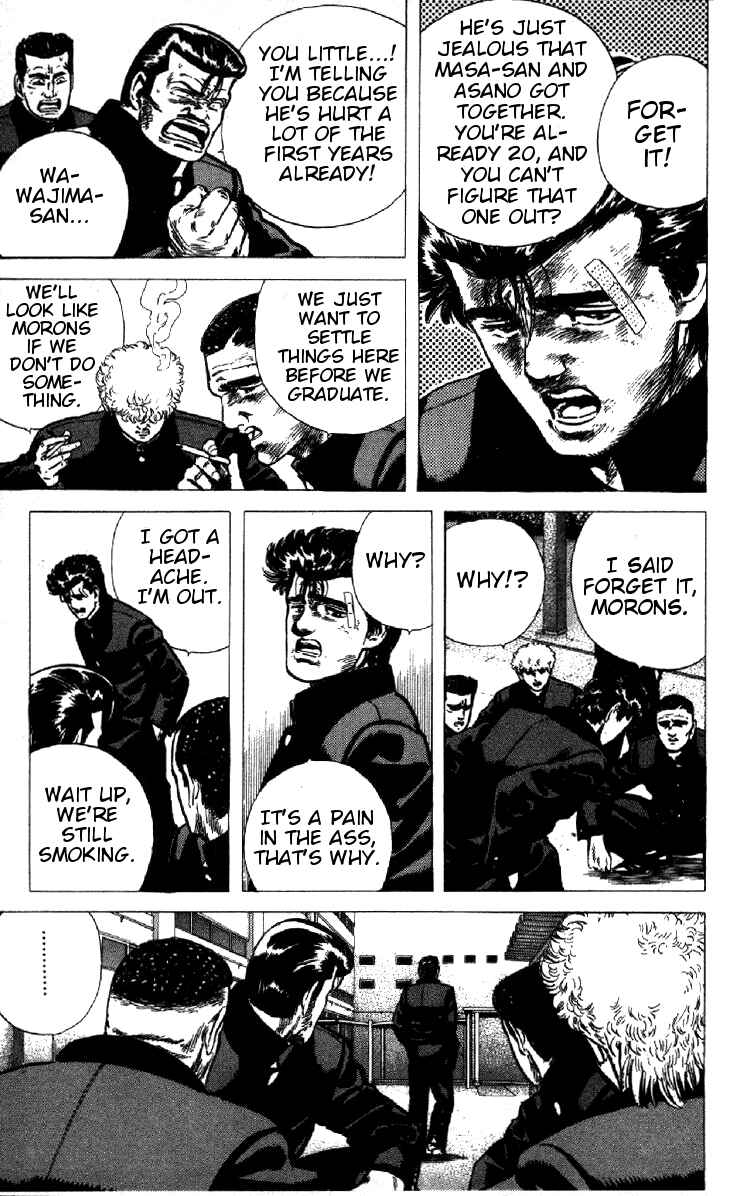 Page 3 Chapter 92 Rokudenashi Blues