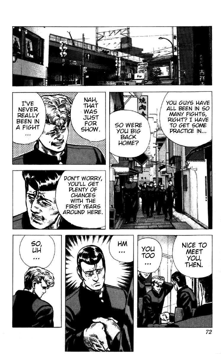 Page 6 Chapter 92 Rokudenashi Blues