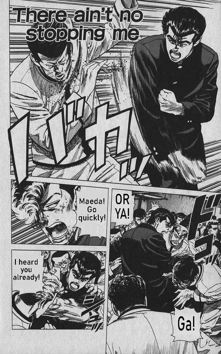 Page 1 Chapter 347 Rokudenashi Blues