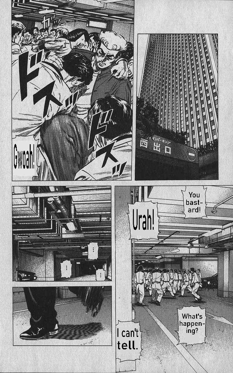 Page 15 Chapter 347 Rokudenashi Blues