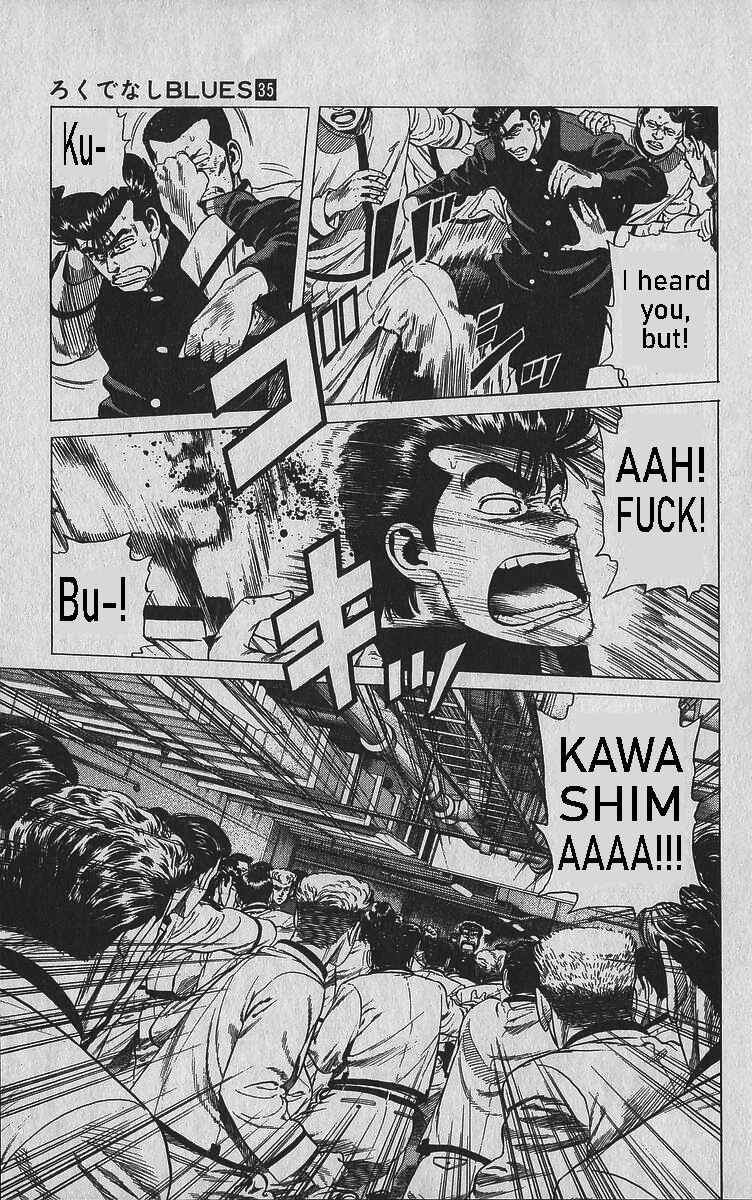 Page 2 Chapter 347 Rokudenashi Blues