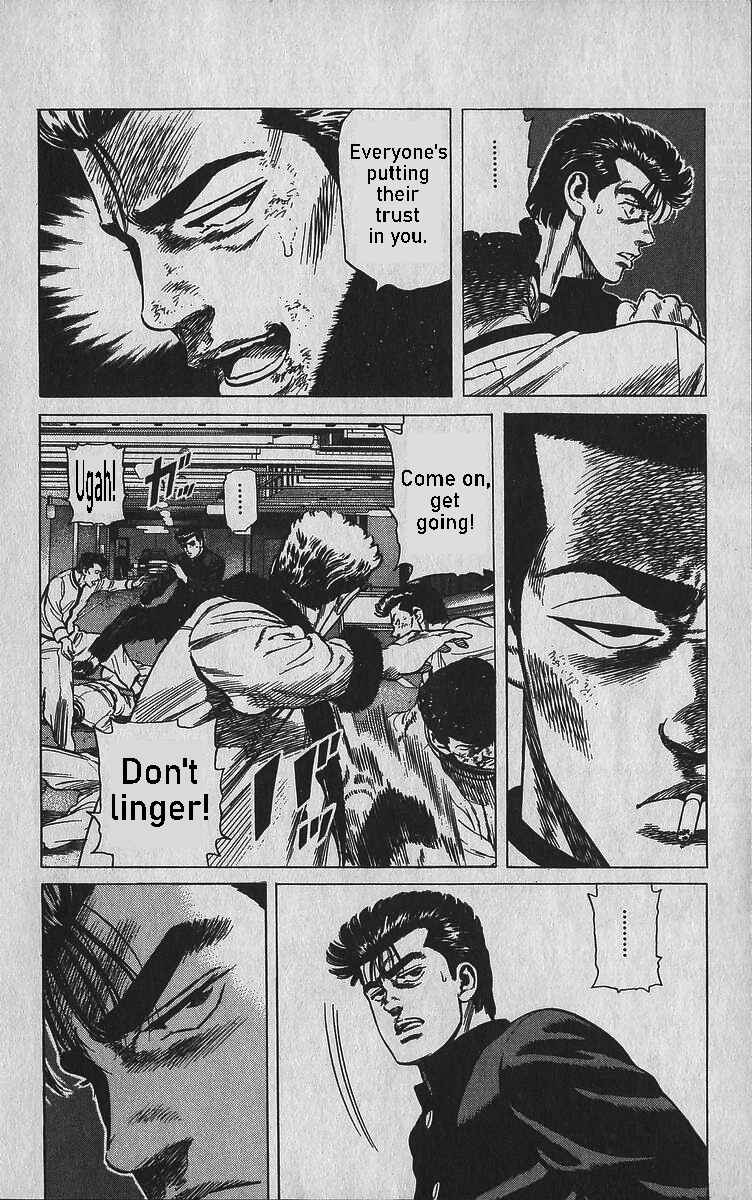Page 7 Chapter 347 Rokudenashi Blues