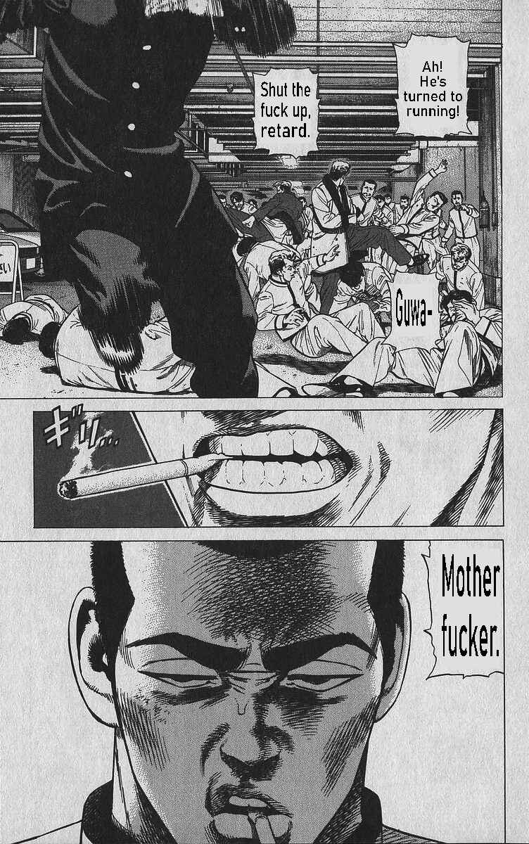 Page 8 Chapter 347 Rokudenashi Blues