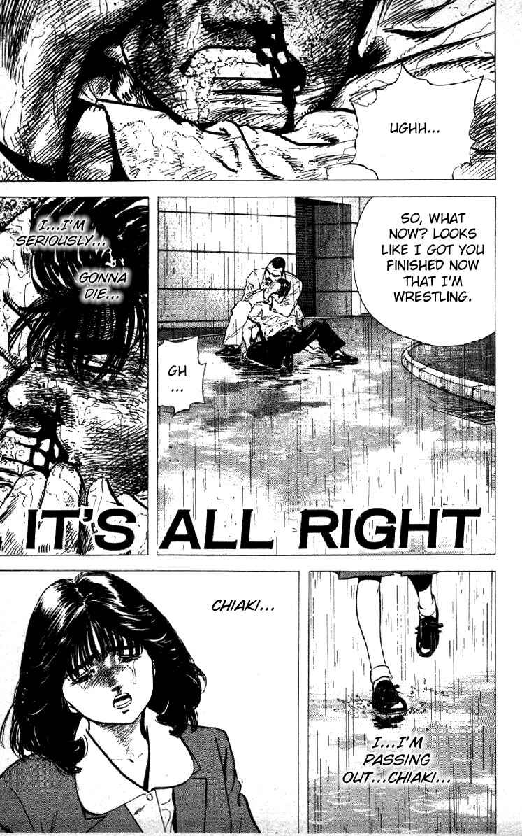 Page 1 Chapter 112 Rokudenashi Blues