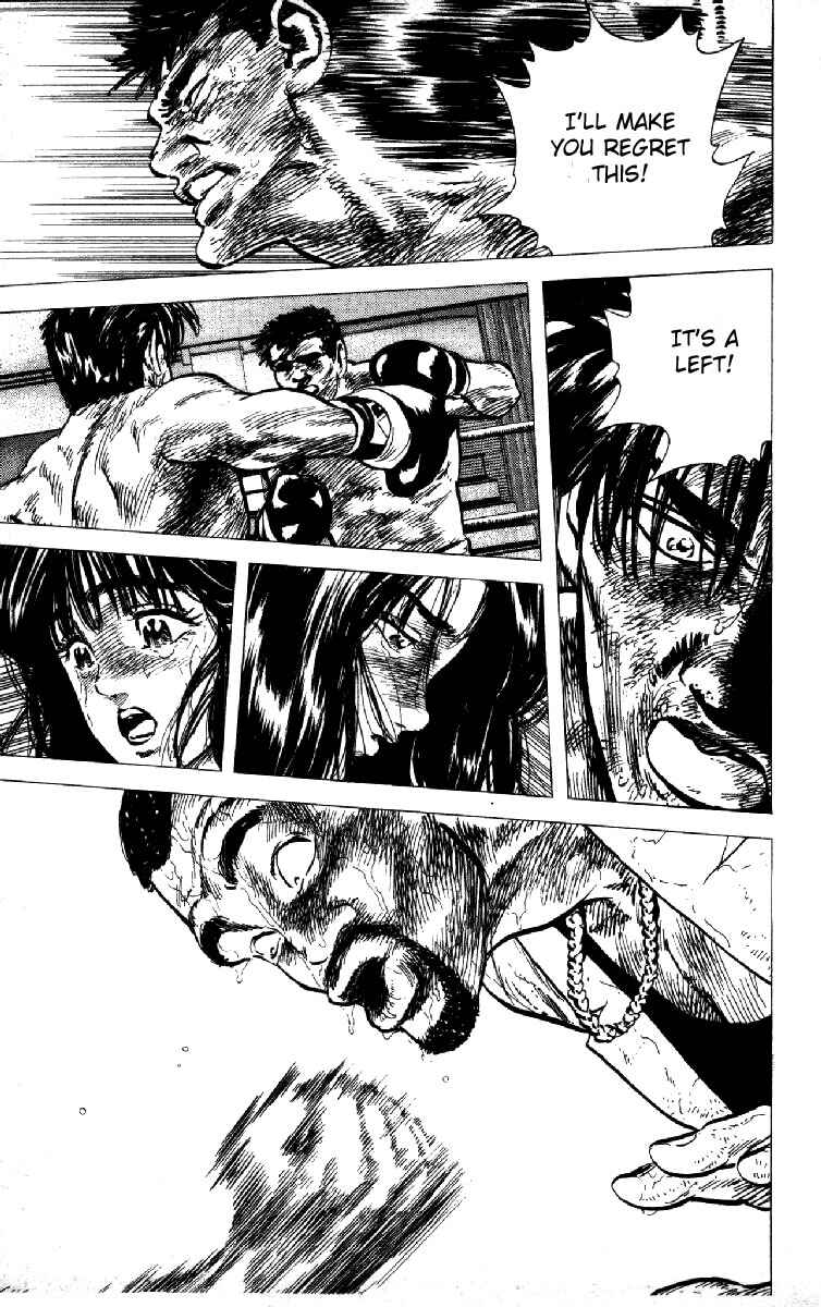 Page 11 Chapter 112 Rokudenashi Blues