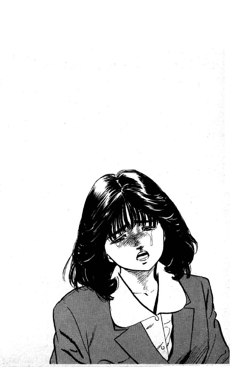 Page 20 Chapter 112 Rokudenashi Blues