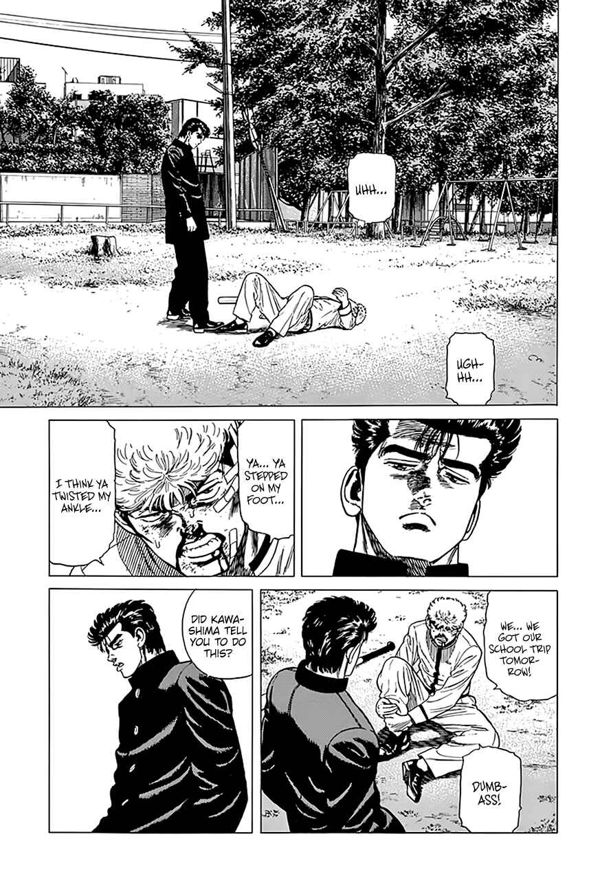 Page 14 Chapter 328 Rokudenashi Blues