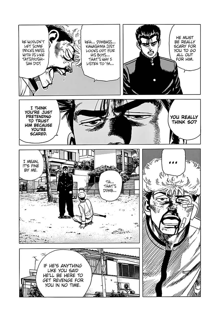 Page 15 Chapter 328 Rokudenashi Blues