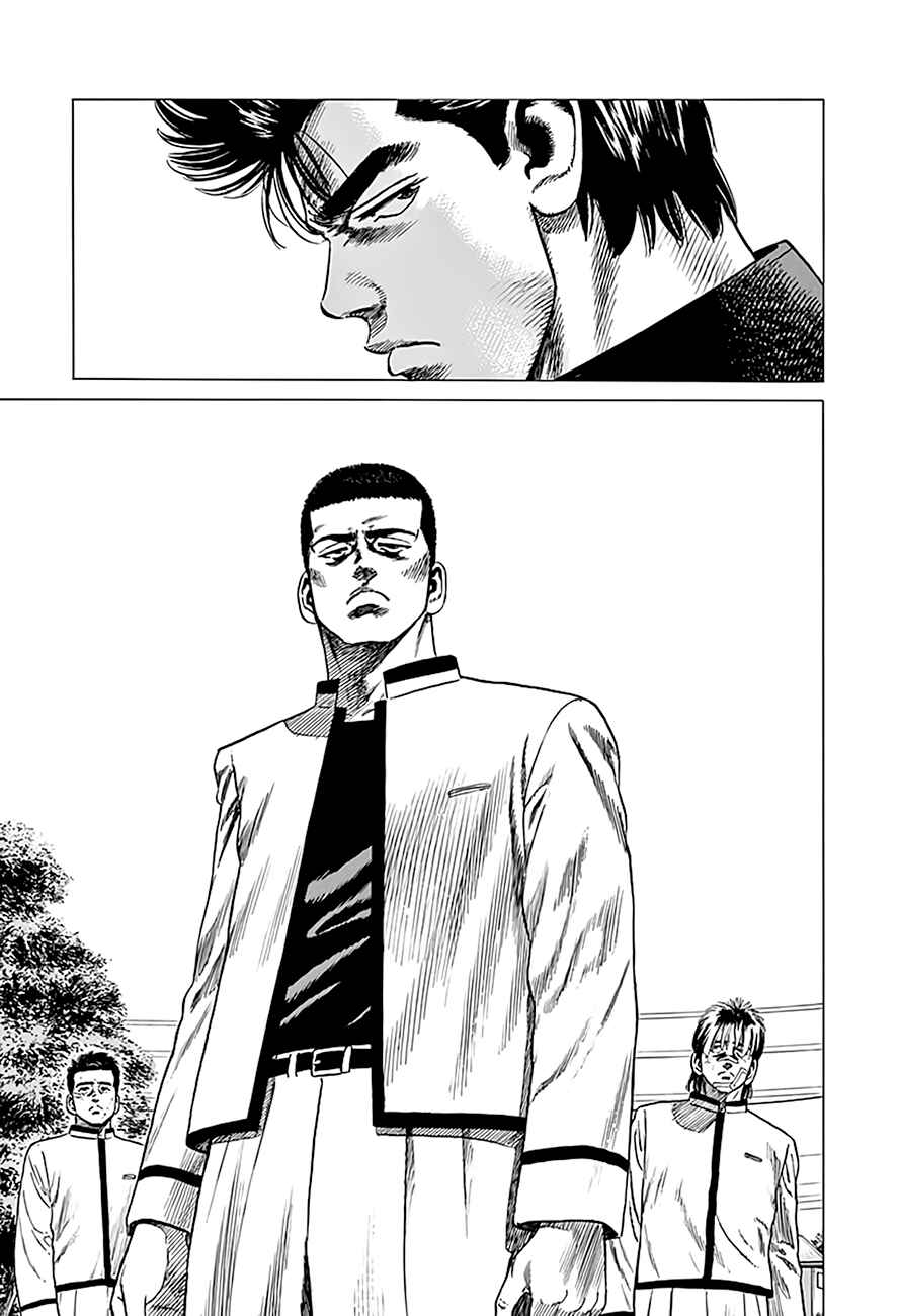 Page 18 Chapter 328 Rokudenashi Blues