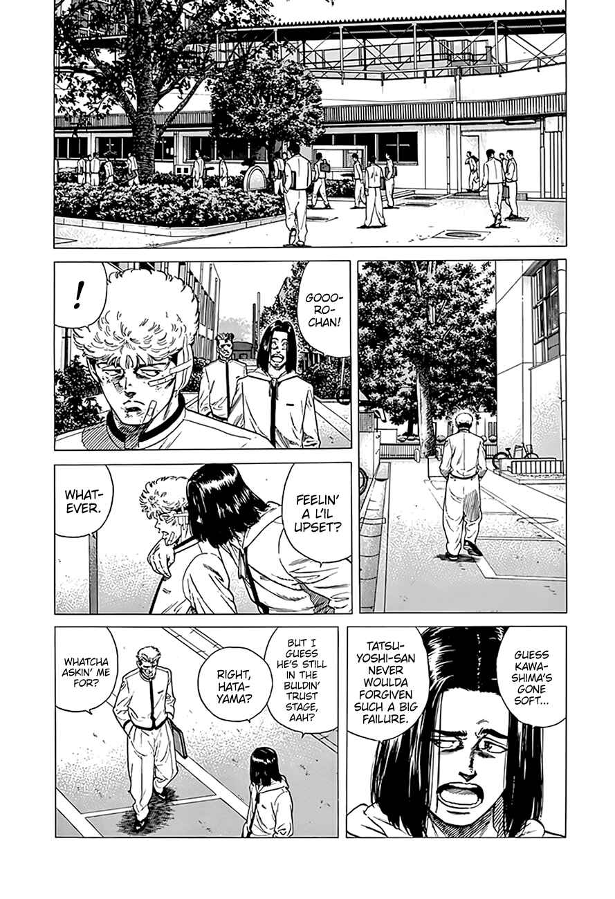Page 3 Chapter 328 Rokudenashi Blues