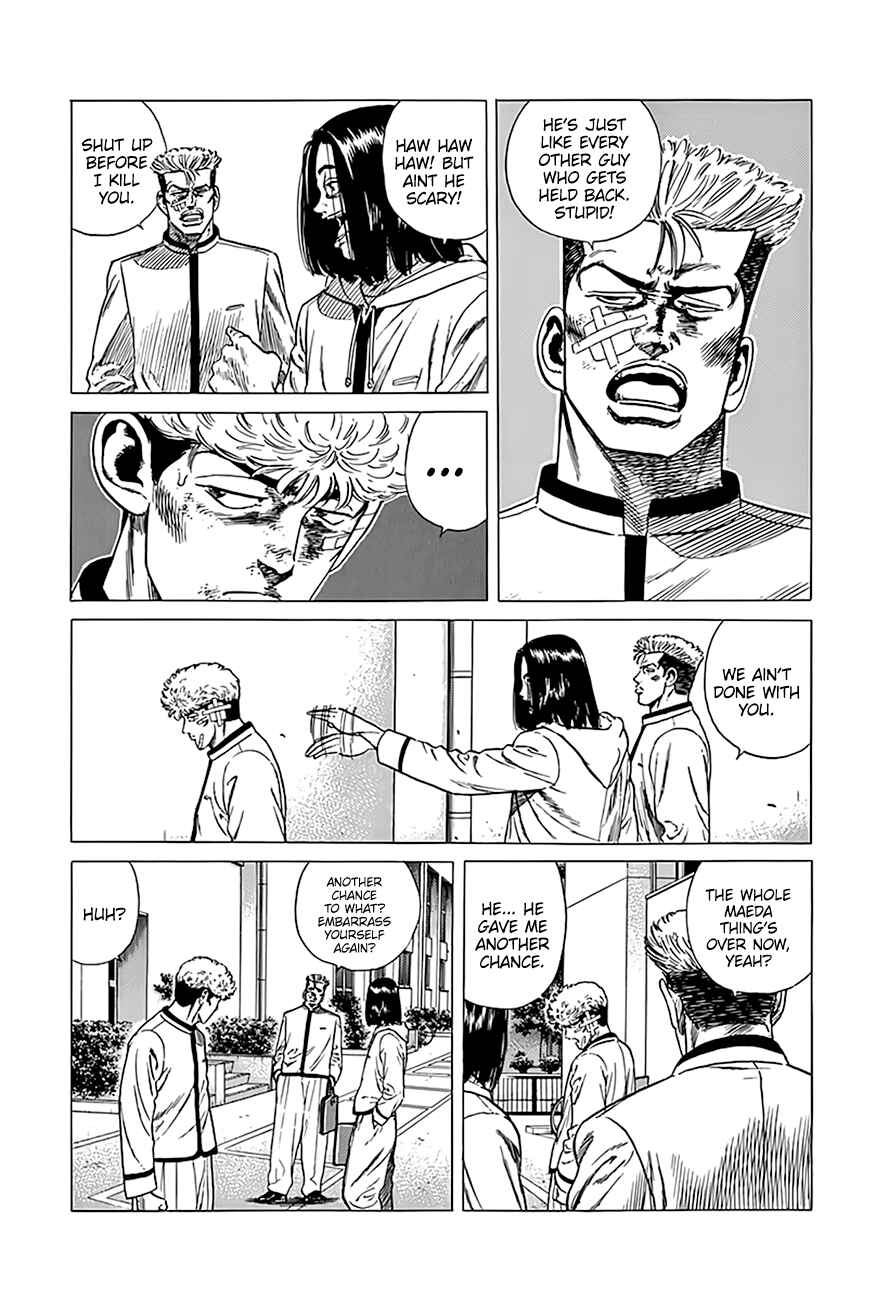 Page 4 Chapter 328 Rokudenashi Blues
