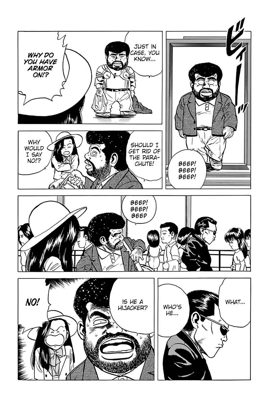 Page 10 Chapter 204 Rokudenashi Blues