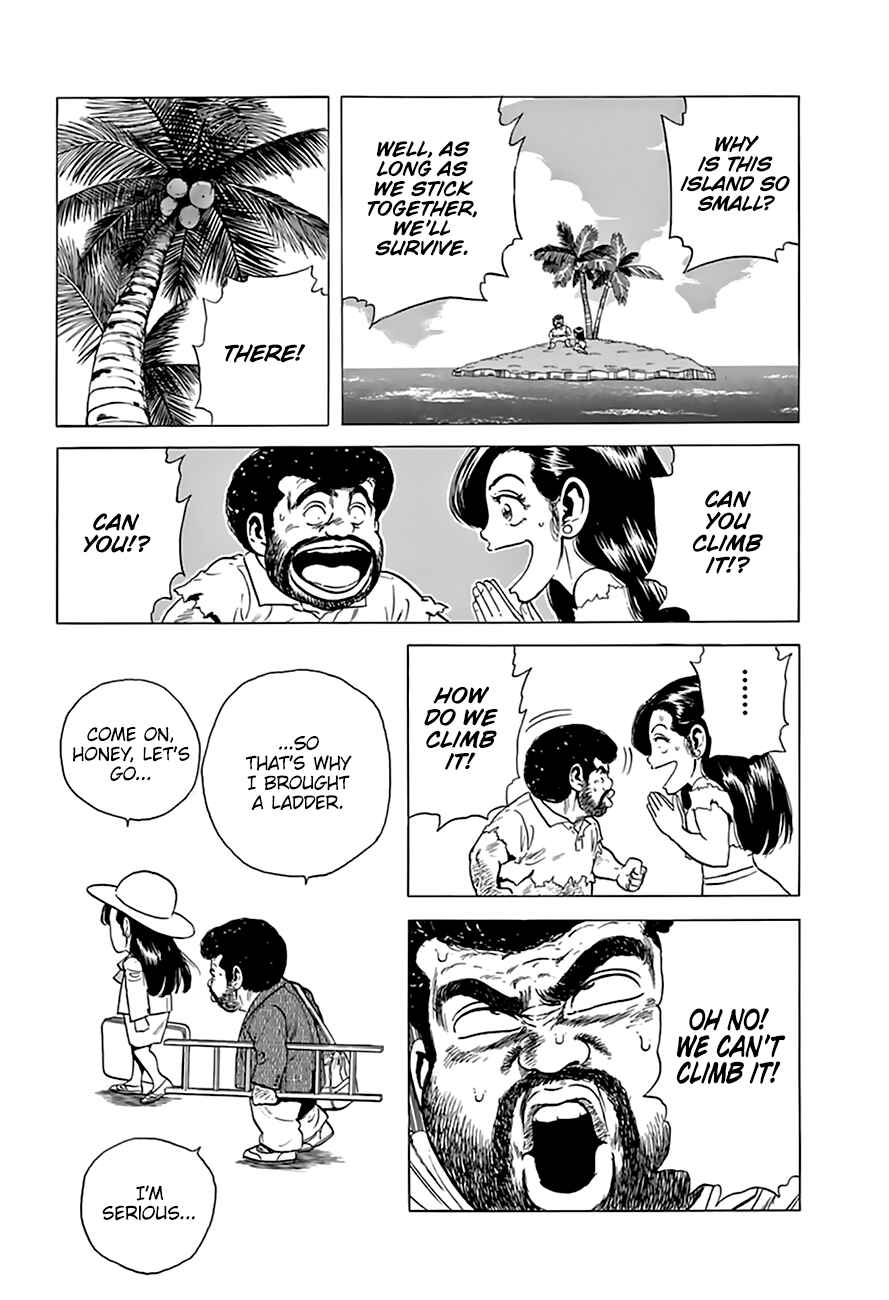 Page 14 Chapter 204 Rokudenashi Blues