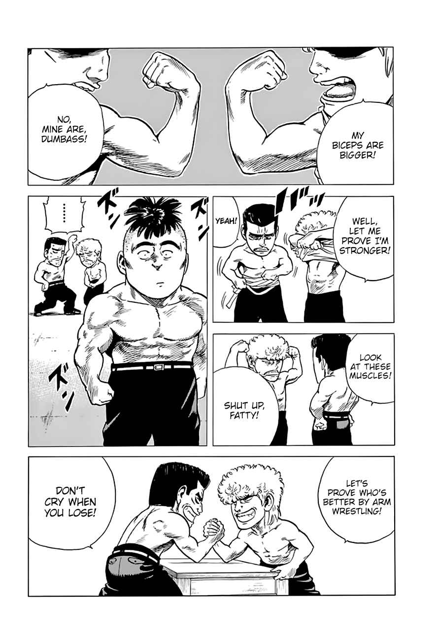 Page 18 Chapter 204 Rokudenashi Blues